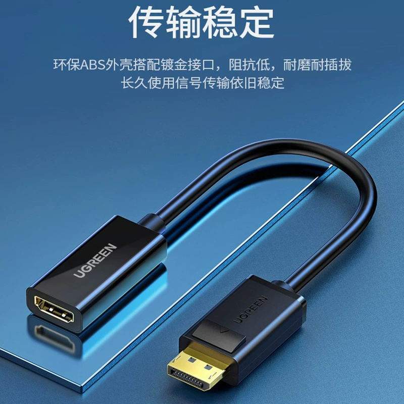 Узел USB-C/DPHDMI ?