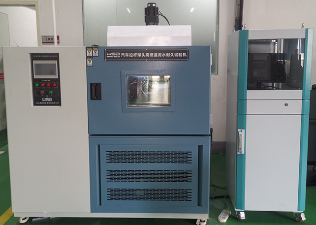 3c5f5548a0d937c6e7467373c652be