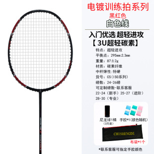 �Y�ٵ���ë����ISO3Uȫ̼���pӖ������Ʒ�ٷ�ƽ���M���ͷ��І���