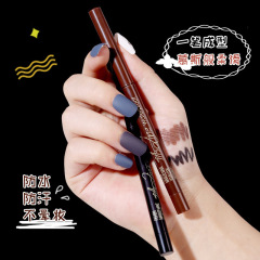 Lip and Eye Makeup xixi Fashion Storm Colored Eyeliner Pen, Popular Beginner Women Beginners Waterproof and Smudge-Proof