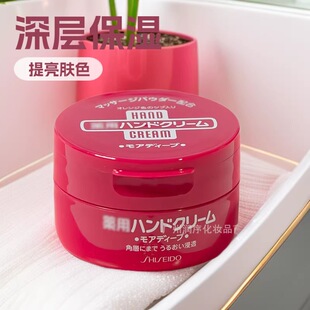 �ձ������o��˪Ů�������̝������aˮ�۰׷����Ѽ����o�w�t��100g