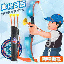 �羳��Ʒ��ͯ�⹭�����������b�����к�����҃����P������b