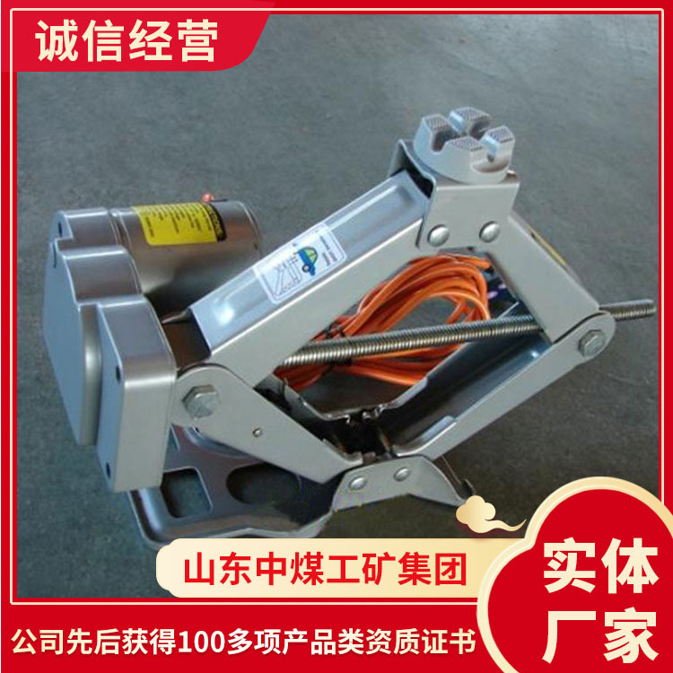 电动剪式千斤顶参数 电动剪式千斤顶特点 电动剪式千斤顶报价