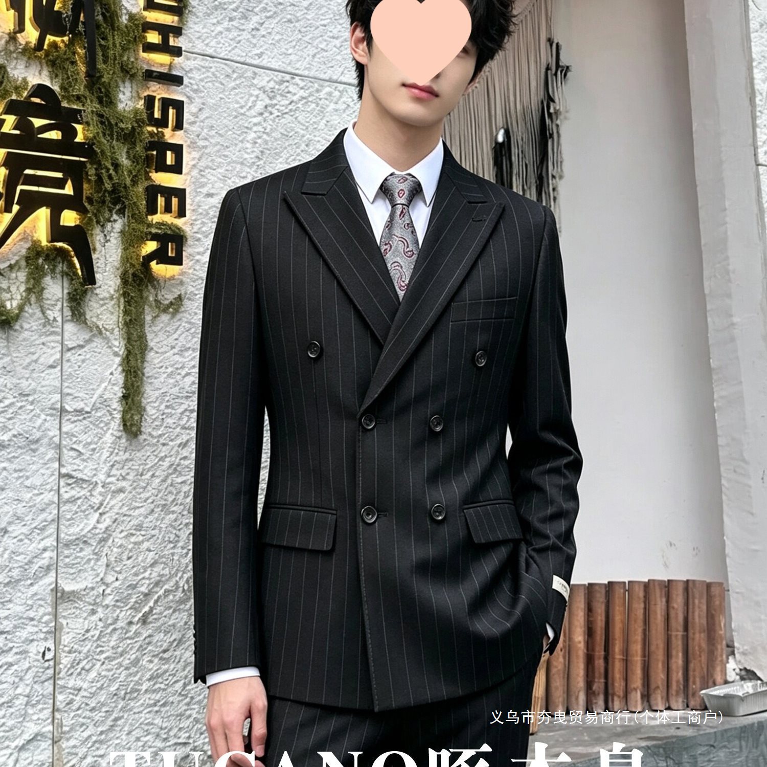 啄木鸟品牌男士西服套装双排扣条纹修身正装婚礼商务休闲西装外套