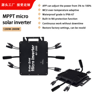 Die-cast aluminum GT2400W black smart WIFI mobile phone APP control ip66-grade waterproof solar inverter