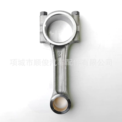 Assembly Connecting Rod – Şatun