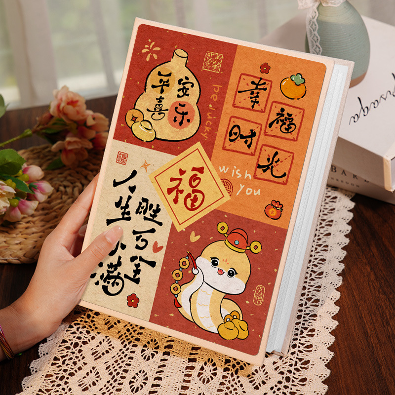 샤오만은 완전한 승리를 거두었습니다