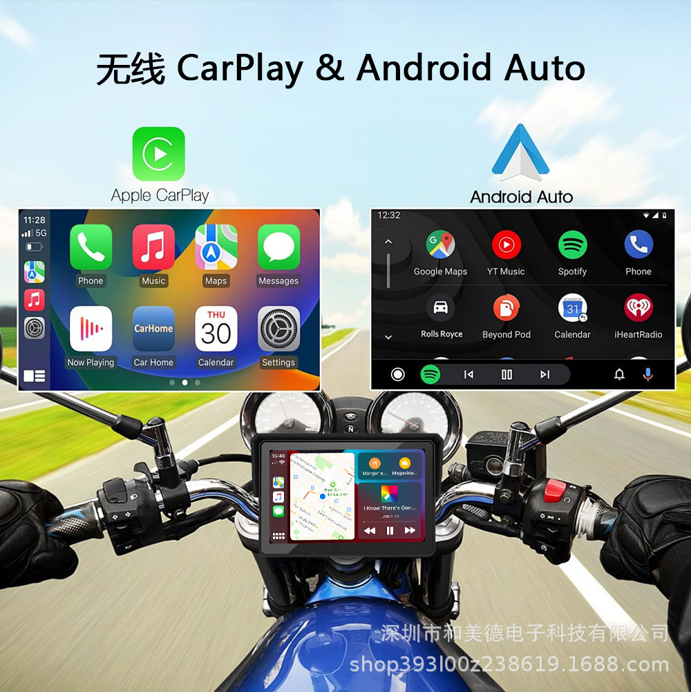6inch Android Motorcycle Recorder Wireless Carplay Screen Projection Gps Navigation High-Definition Waterproof Driving Recorder