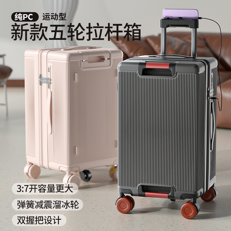 Brand New Pc Large-Capacity Luggage Suitcase, Sturdy and Durable, Thickened Trolley Case with Double Handles, High-Quality Travel Suitcase
