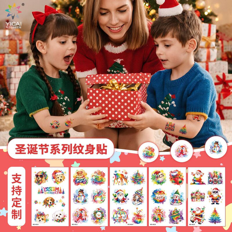 New cross-border colorful Christmas tattoo stickers for children, cartoon Santa Claus holiday party temporary stickers