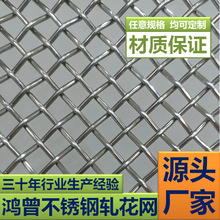 �S�ҹ������P�܈���W���P䓺Y�W304ƽ�y�����W316�^�V�Y�W܈���W