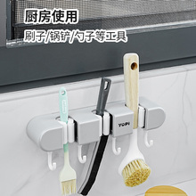 拖把壁挂夹免打孔挂钩卫生间门后收纳神器拖布扫把强力固定架卡扣