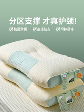 ^оĦһoi׵˯ߌWጣõ^ò