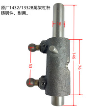 ¿AĥM1432BM1332BββwɸܗUβS