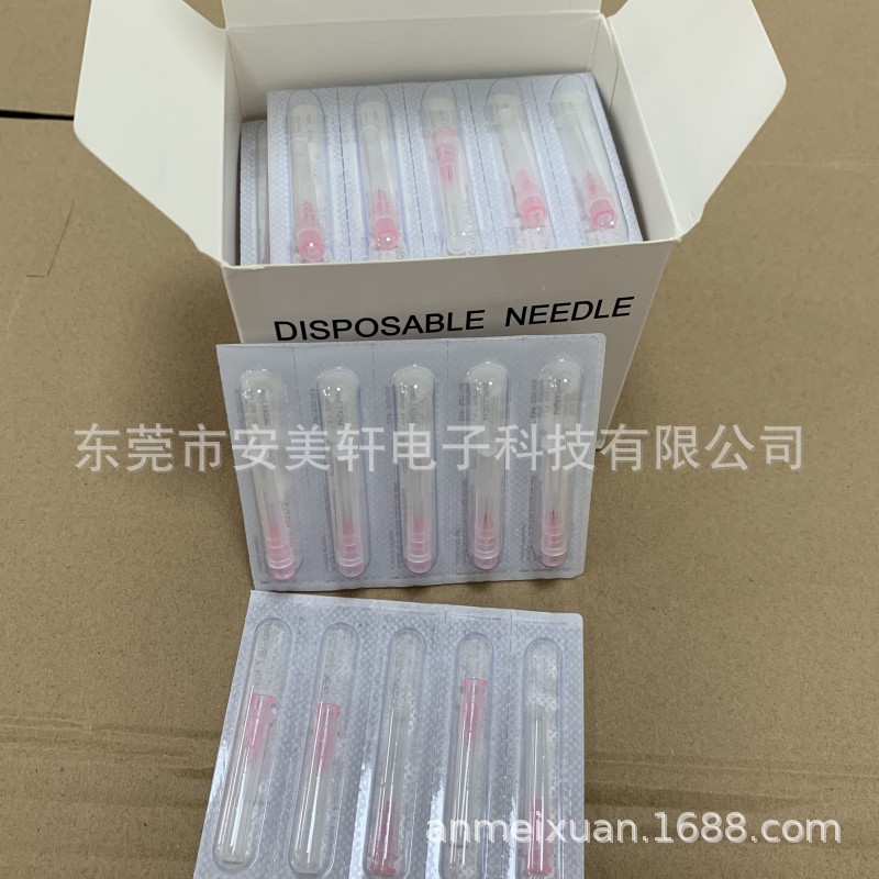 微信图片_20240130105137_副本