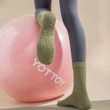 瑜伽袜子女士春秋中筒袜纯色棉无骨专业防滑普拉提健身运动地板袜