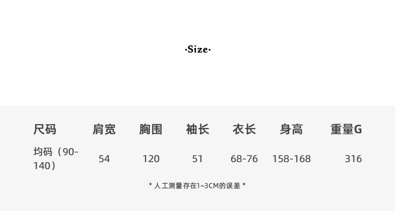 【巨重工 落日灯塔】法式复古刺绣衬衫女秋季新款长袖上衣T1971F|undefined