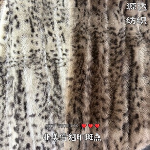 ��Ʒ����ѩ��ӡ���cë�q���Ϸ�ˮ��ӡ�����c���bƤ�ݲ���