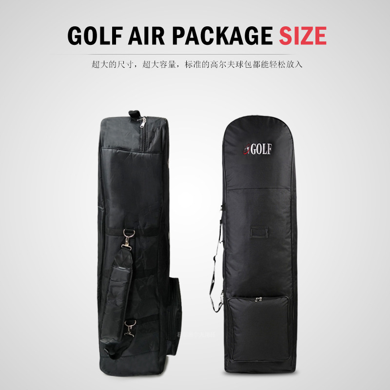 ��Ʒ�߶��򺽿հ����а��ɻ��������������ӼӺ������� GOLFͨ��