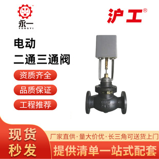 �Ϻ����� �y�T늄Ӷ�ͨ�yVB7200��ī�T�F��ͨVB730���m�_�P���{��