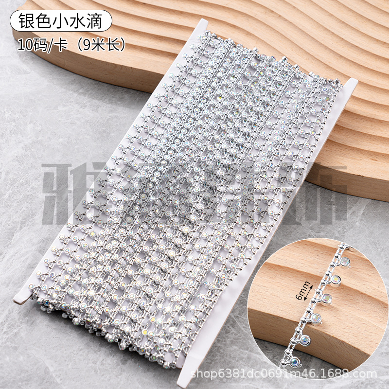 Nuevos accesorios de decoración de encaje Cadena de plata Gota de agua Cadena de diamantes cosidos a mano de oro Miao Diy Accesorios decorativos hechos a mano