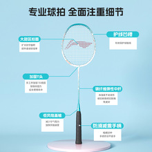 ��ë�������bȫ̼�س��p������С��ڹٷ���Ş����Ʒ����