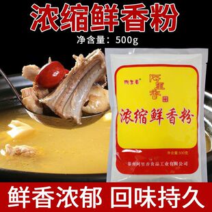 �������s�r���500g���b�������rȥ��������r�������������
