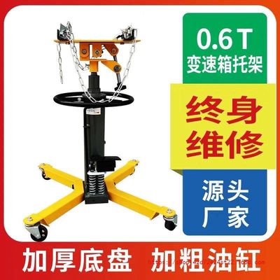Mühərrik alətləri, Maintenance Tools