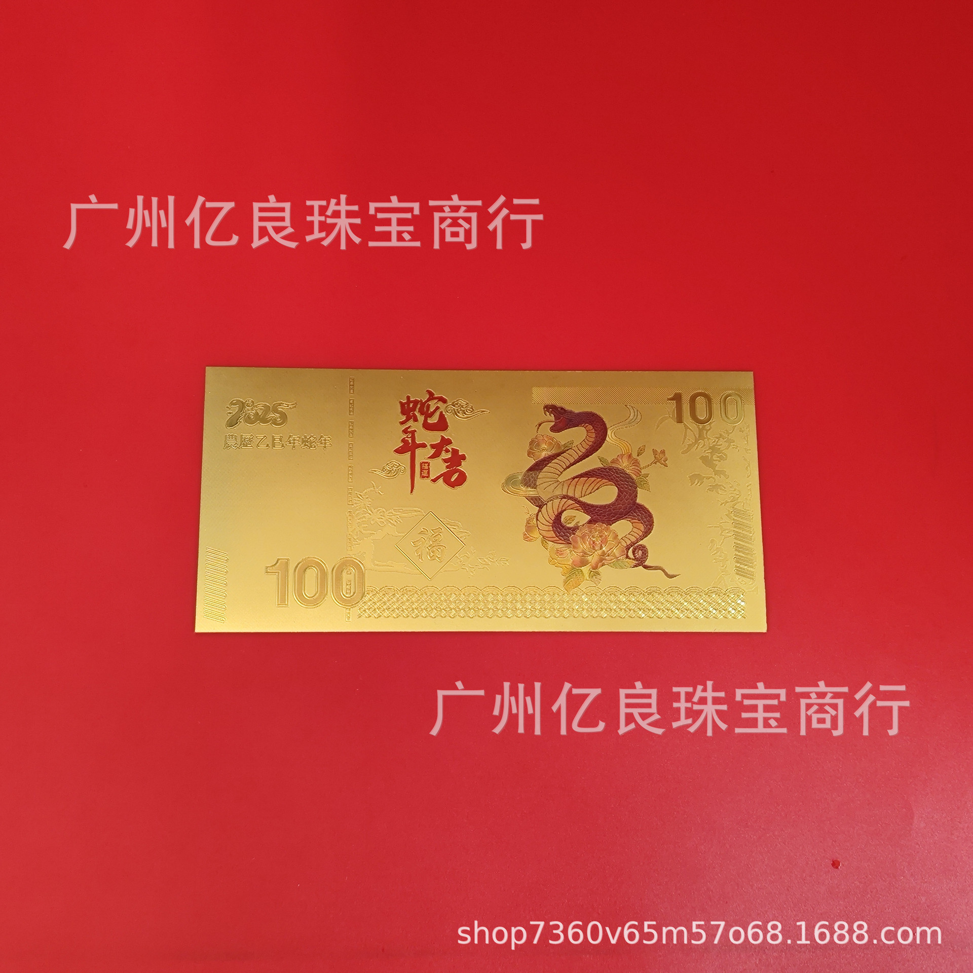 微信图片_20240925093754_副本