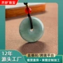 天然海外男女蓝水挂坠