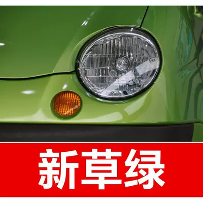 Avtomobil boya qələmləri, 15. Wuling car touch-up paint pen - buy-one-get-two-1-coat-of-color-paint-1-coat-of-brightening-polish-plus-a-free-toolkit-cleaning-cotton-and-applicator-brush-new-grass-green