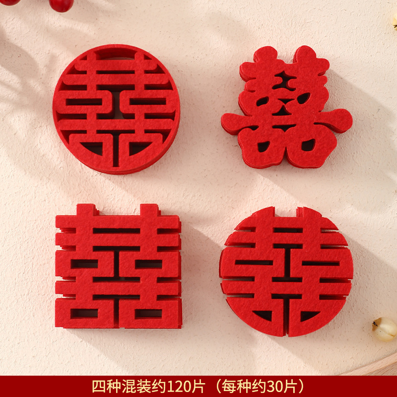 Decoración de la casa de boda, decoración de la casa de bodas, habitación de bodas