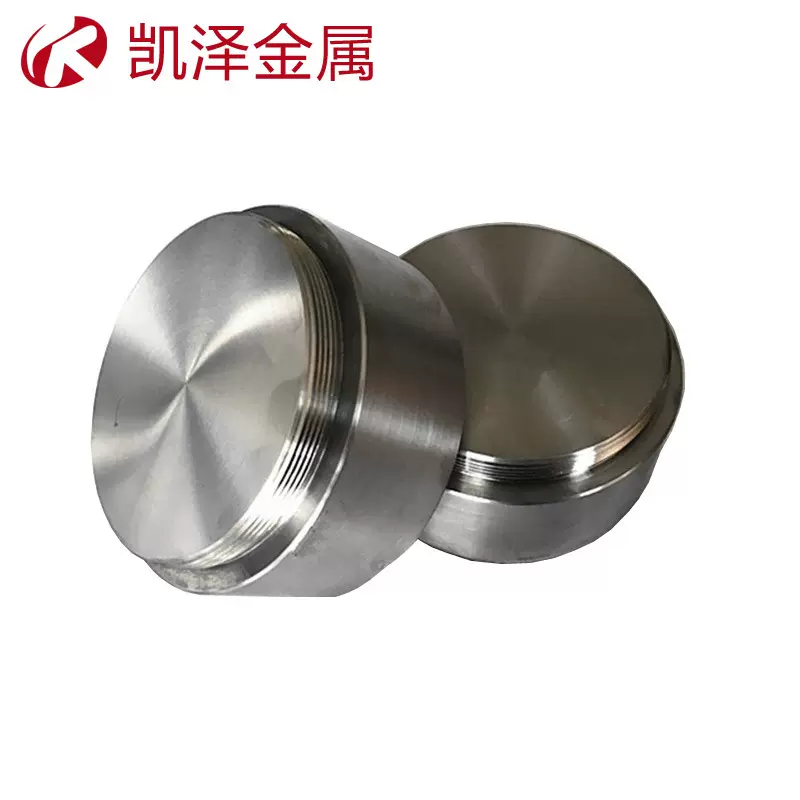 凯泽金属供应钛靶材钛圆靶TA1/TA2/TA0钛平面靶规格全批量销售
