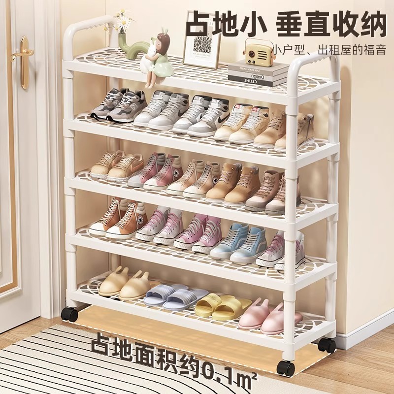 estante de zapatos simple armario de zapatos dormitorio pequeño estante de almacenamiento de zapatos puerta de casa de alquiler estante de almacenamiento móvil multicapa