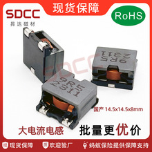 CEPD147NP-6R1/6R8MC CEP147NP-9R5MC CEP147NP-100/150MC