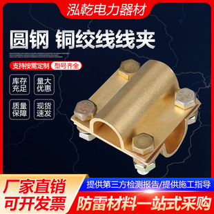 �A��~�g�����A�~�ŽӵؘO���o���B�Ӽ��S�~�ӵؾ��A�⾀�A