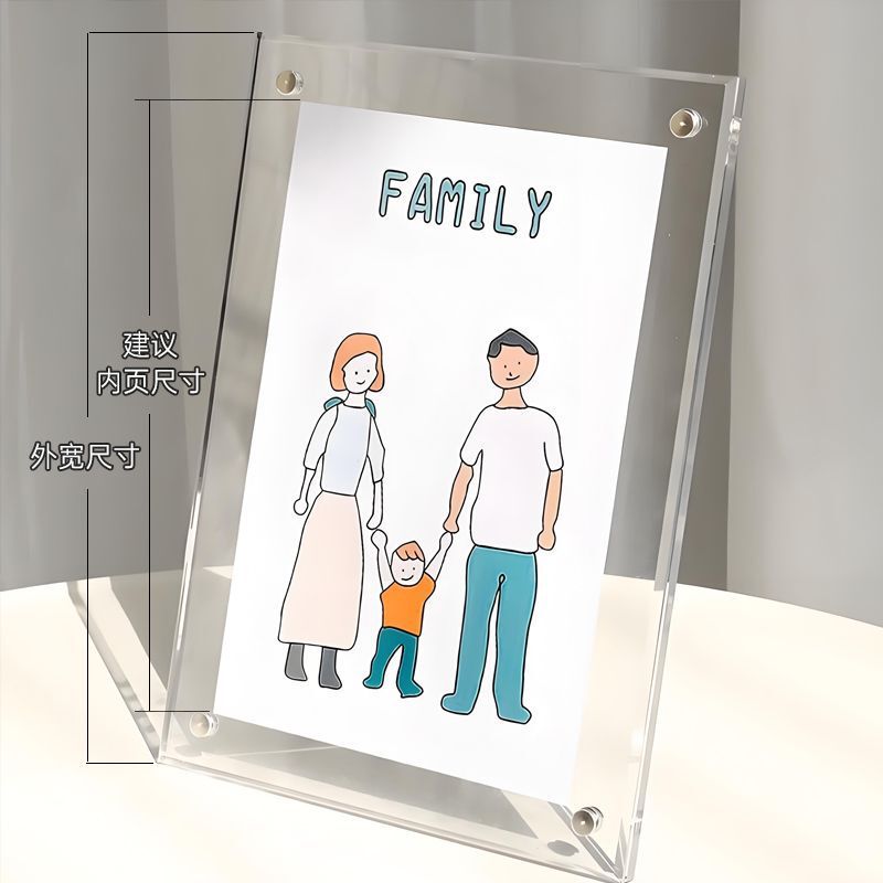 Acrylic Transparent Photo Frame 6inch Wall-Mounted A4 Business License Frame Authorization Certificate Display Stand