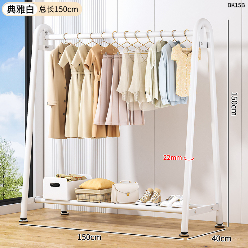简易衣帽架落地室内房间挂衣架子可移动晾衣架家用卧室衣服收纳架|undefined