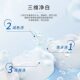 Grass coral baking soda toothpaste Multi-Effect PULS lemon aloe double protection sea salt baking soda series manufacturers direct approval