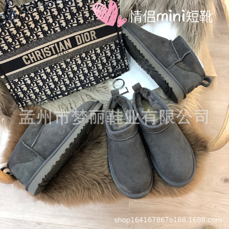 河南桑坡村雪地靴女羊皮毛一体女靴冬季加厚保暖|undefined