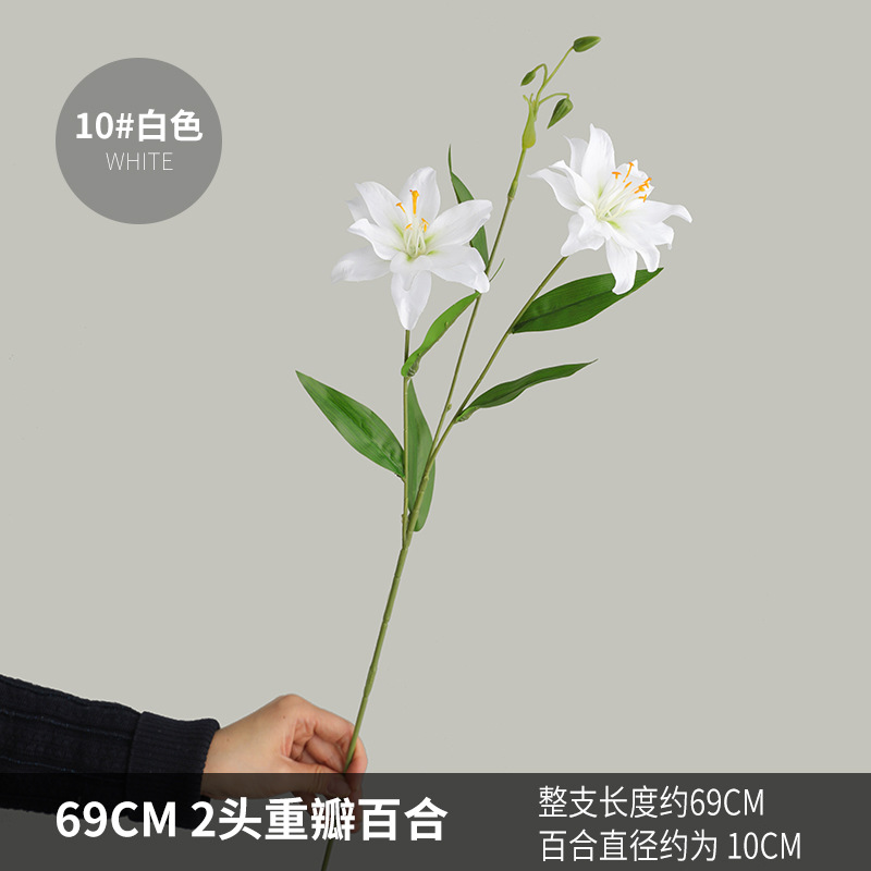 GVC3280-2헤드 더블 릴리-10 # 하얀색