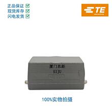 H24B-TS-RO-PG21/M25/M32����ʿTE̩�ƹ��I���κ��ղ��B�����⚤