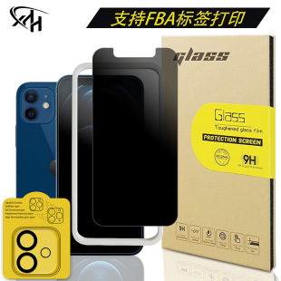 �m���iPhone12���Q���oĤ �O���NĤ��λ�����b ���R�d�����Ƭ�b