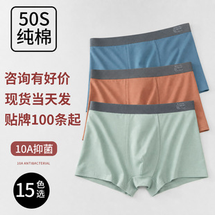 50S������ʿ��ѝ2026�¿�10A�־�͸�����m��ɫƽ��ѝ���ĽǶ�ѝ�^