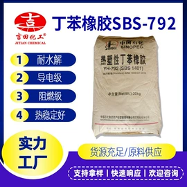 其他合成树脂;其他天然树脂;其他乳液
