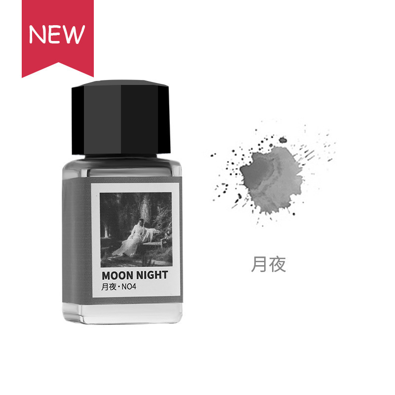 달빛 18ml