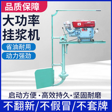 ��ʽ�옪�C���͙C�������M��늄Ӓ�{�C����Cˮ���������l�әC