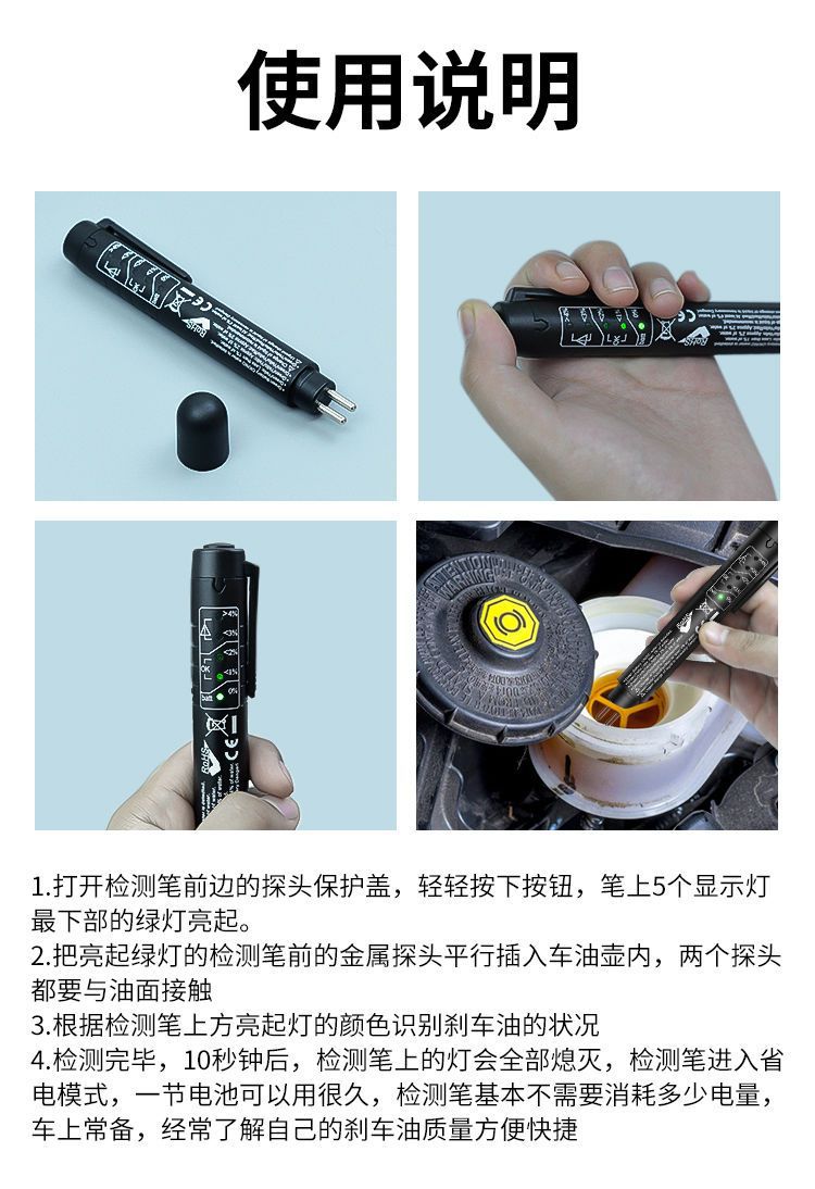 详情图片_15.jpeg