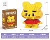 19 Mini Vivi Bear 144pcs