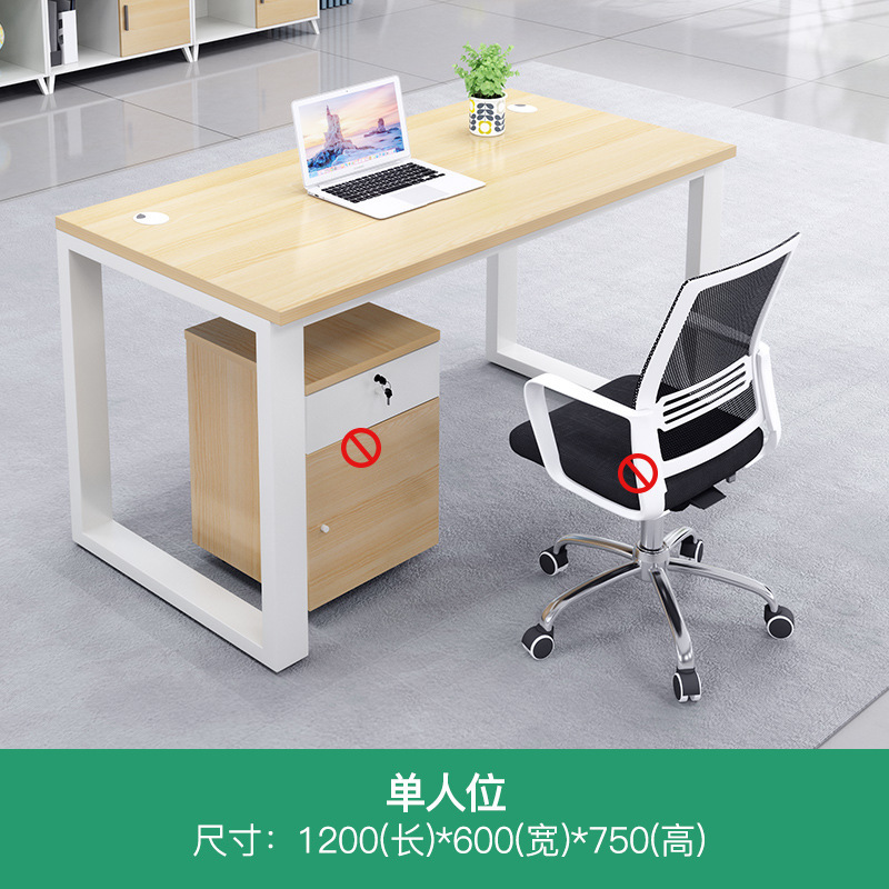デスク ダブル 対面スタッフ テーブルと椅子の組み合わせ シンプル モダン パーティション スタッフ テーブル オフィス カード ホルダー 4人用|undefined